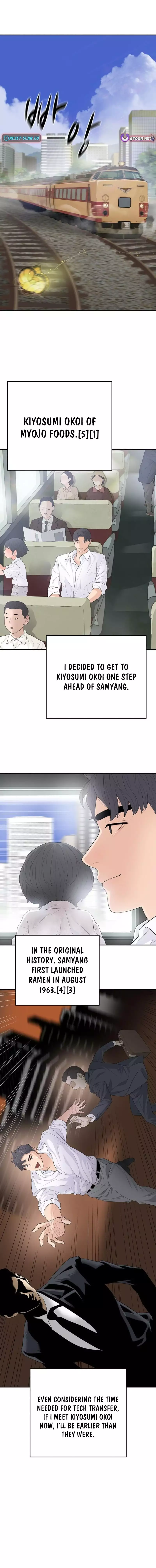 I Am Really the Only Tycoon Chapter 13 page 8