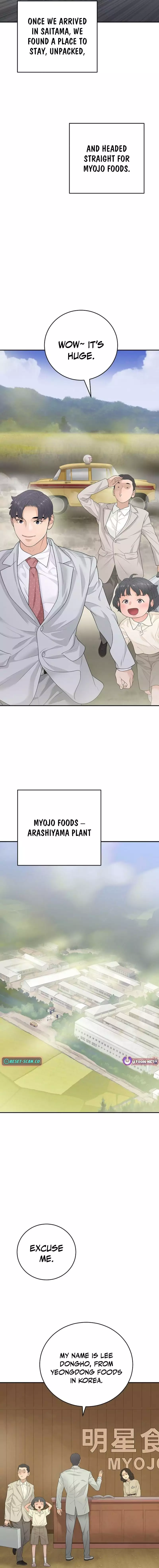 I Am Really the Only Tycoon Chapter 13 page 10