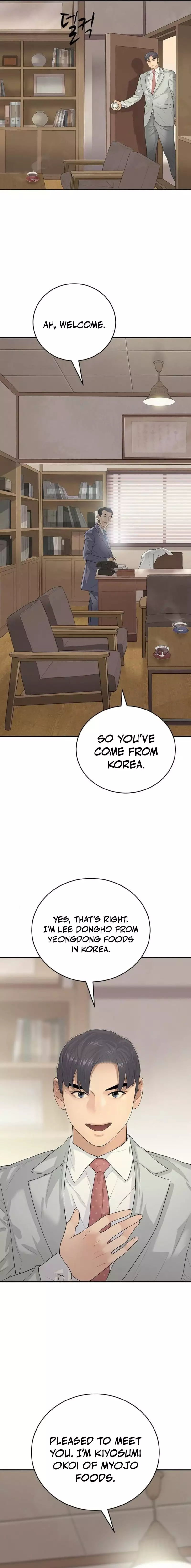 I Am Really the Only Tycoon Chapter 13 page 14
