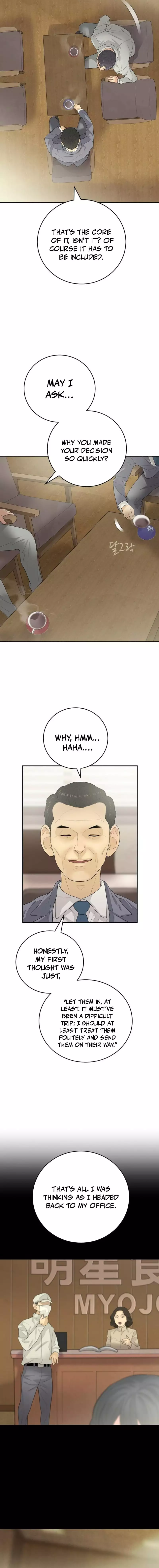 I Am Really the Only Tycoon Chapter 13 page 19