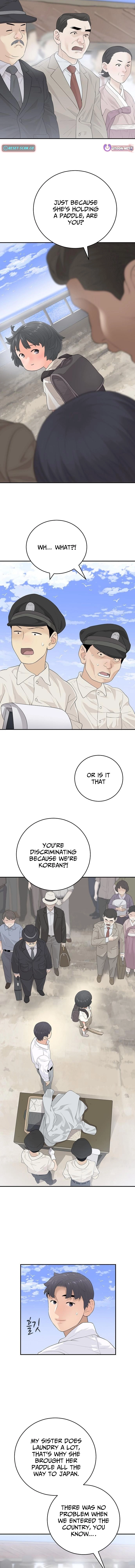 I Am Really the Only Tycoon Chapter 15 page 3