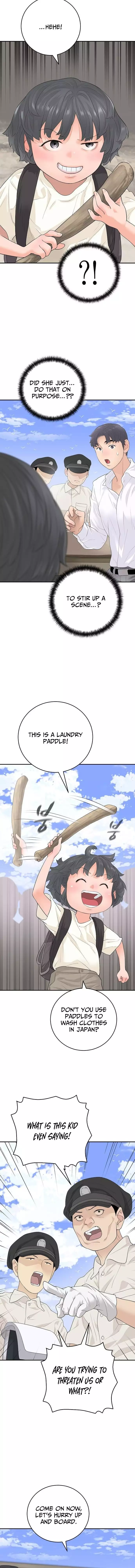 I Am Really the Only Tycoon Chapter 15 page 2
