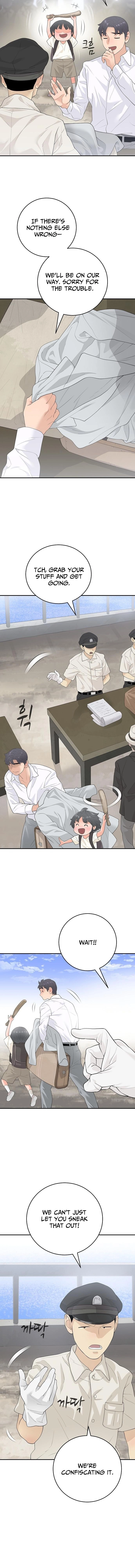 I Am Really the Only Tycoon Chapter 15 page 4