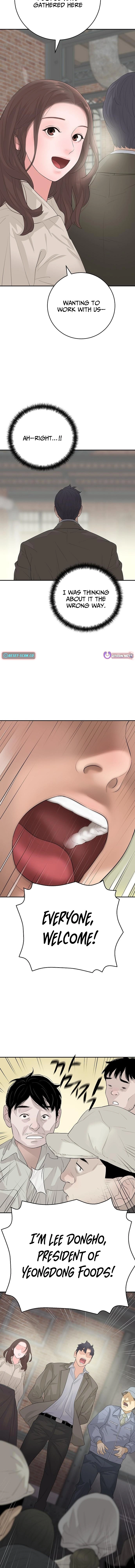 I Am Really the Only Tycoon Chapter 15 page 14