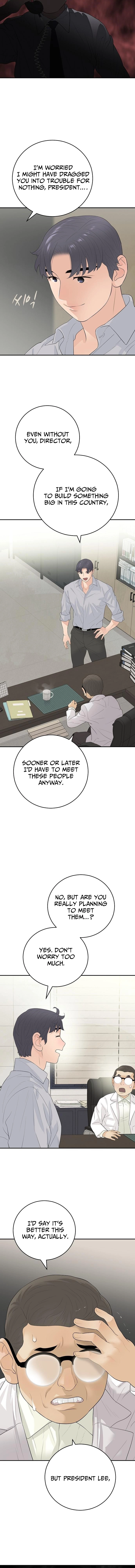 I Am Really the Only Tycoon Chapter 15 page 19