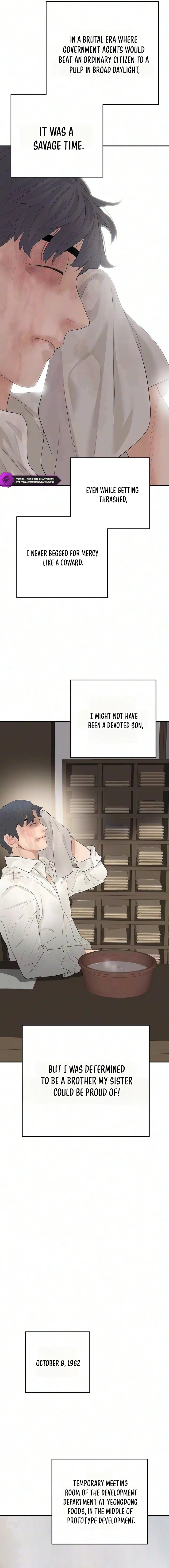 I Am Really the Only Tycoon Chapter 18 page 13