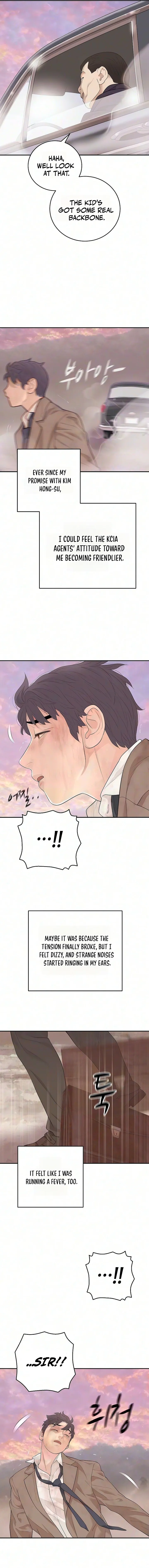 I Am Really the Only Tycoon Chapter 18 page 7