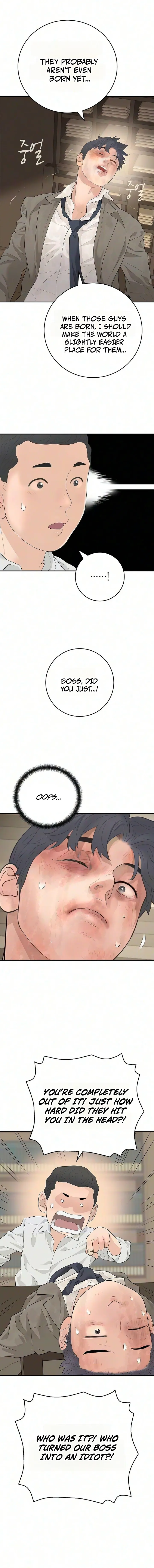 I Am Really the Only Tycoon Chapter 18 page 11