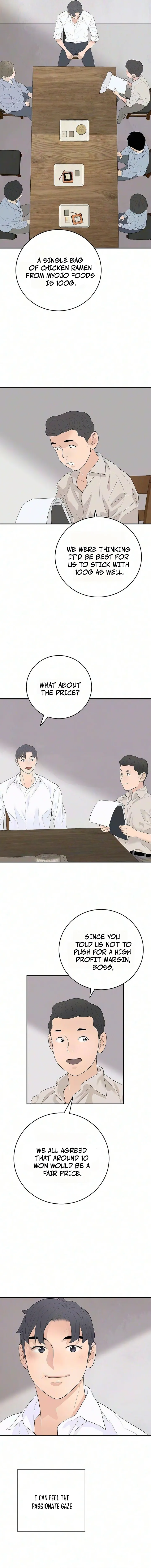 I Am Really the Only Tycoon Chapter 18 page 14