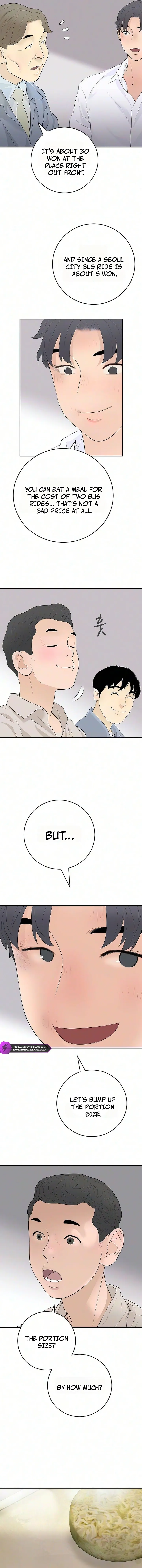 I Am Really the Only Tycoon Chapter 18 page 17