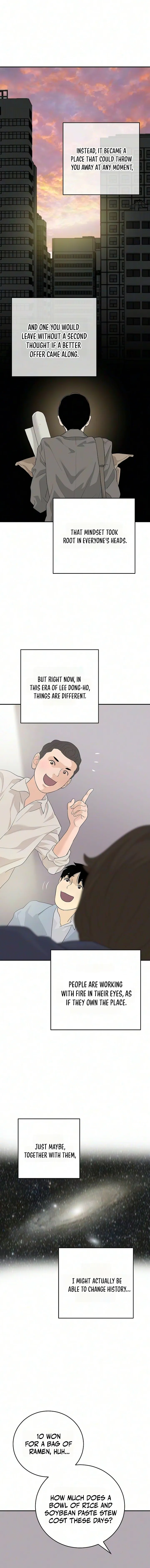I Am Really the Only Tycoon Chapter 18 page 16
