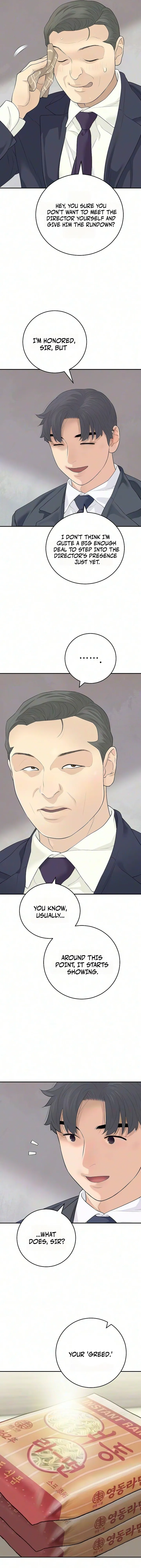 I Am Really the Only Tycoon Chapter 19 page 7