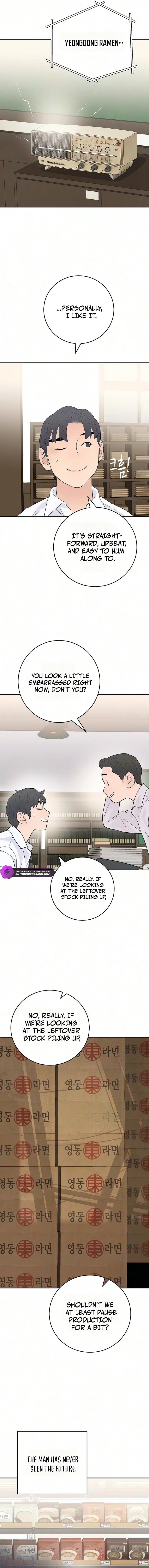 I Am Really the Only Tycoon Chapter 19 page 16