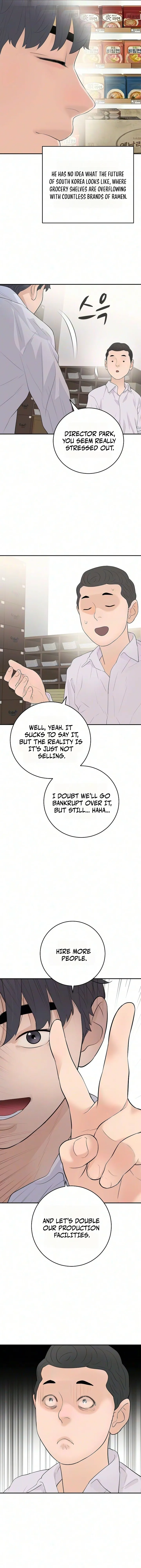 I Am Really the Only Tycoon Chapter 19 page 17