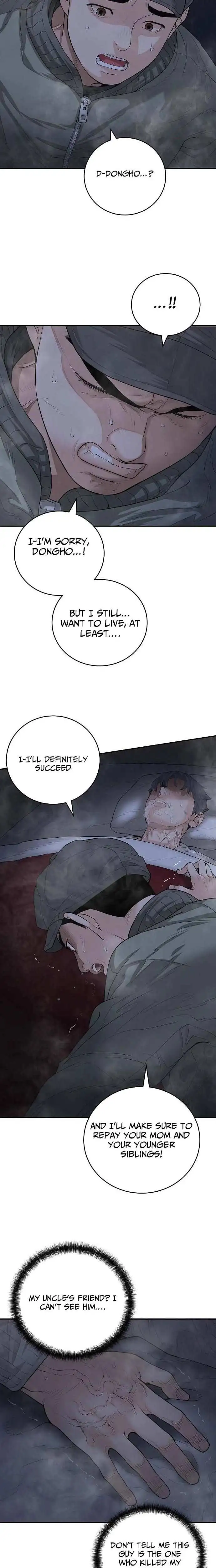 I Am Really the Only Tycoon Chapter 2 page 2