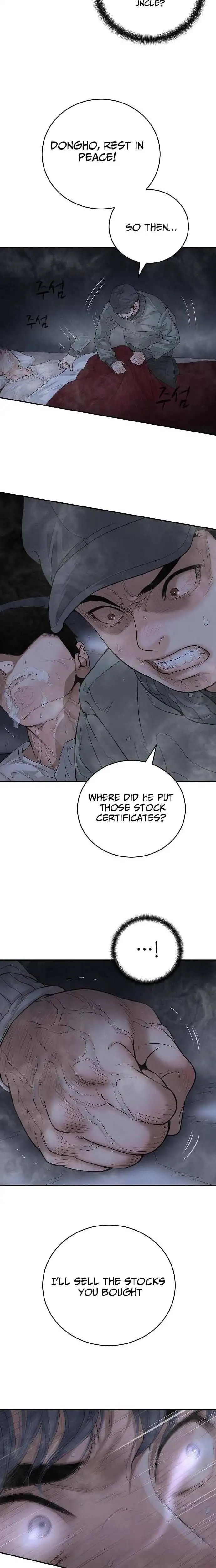 I Am Really the Only Tycoon Chapter 2 page 3