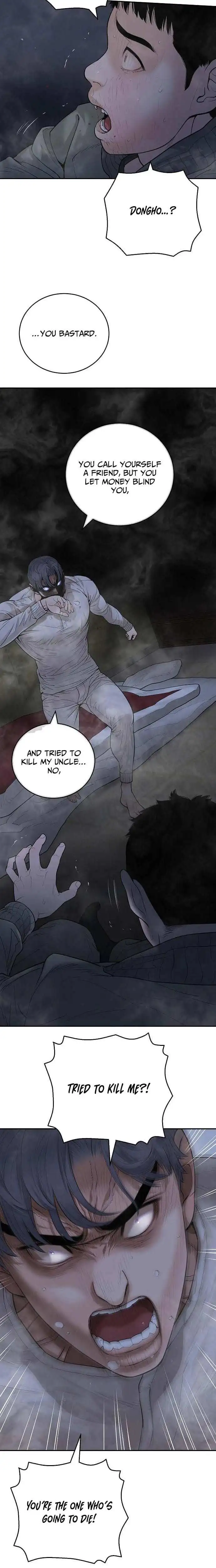 I Am Really the Only Tycoon Chapter 2 page 5
