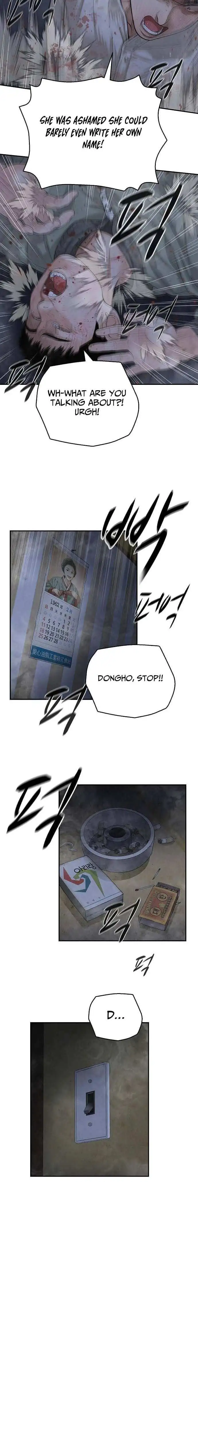 I Am Really the Only Tycoon Chapter 2 page 7