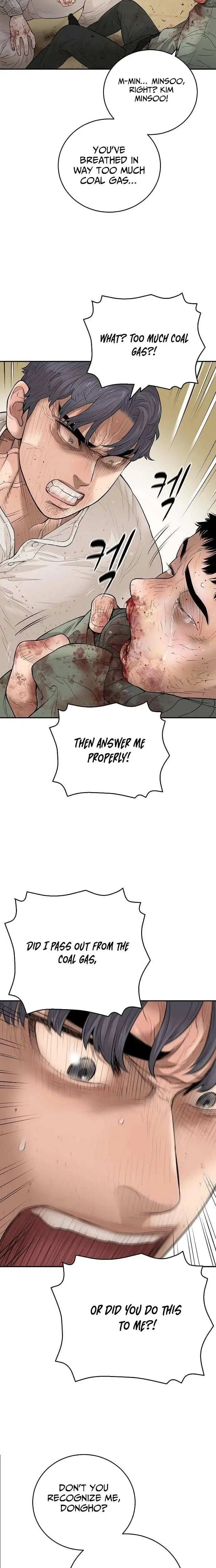 I Am Really the Only Tycoon Chapter 2 page 9