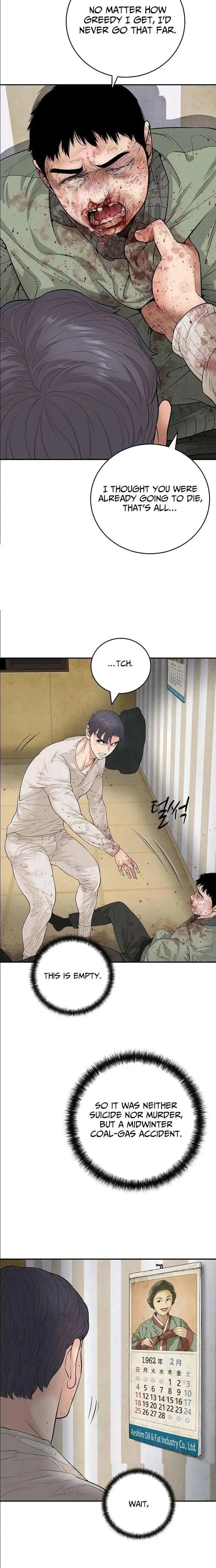 I Am Really the Only Tycoon Chapter 2 page 10