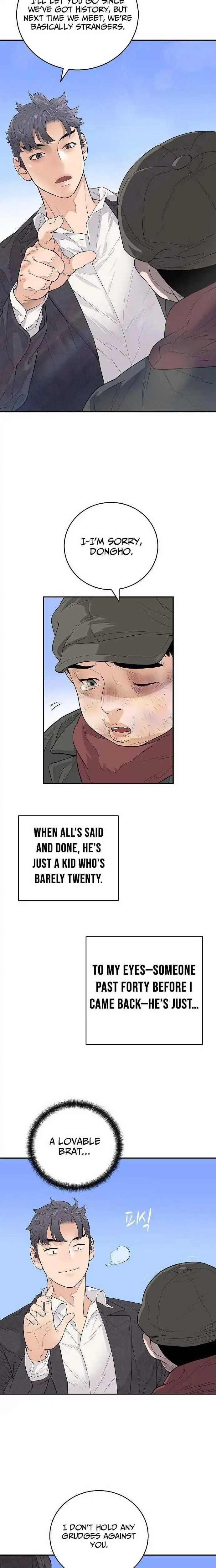 I Am Really the Only Tycoon Chapter 2 page 21