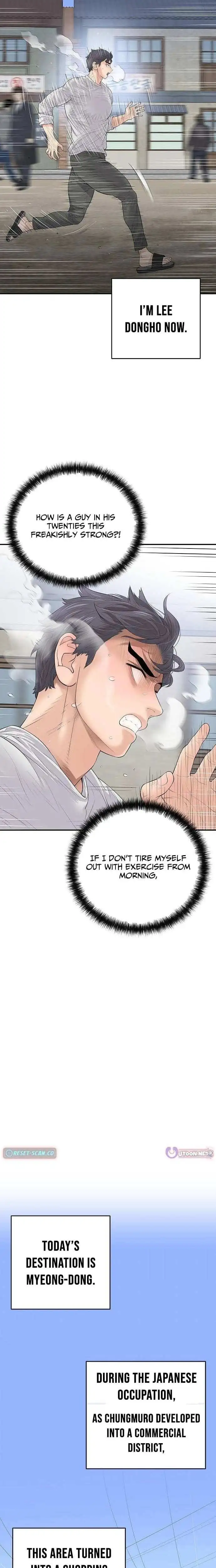I Am Really the Only Tycoon Chapter 2 page 25