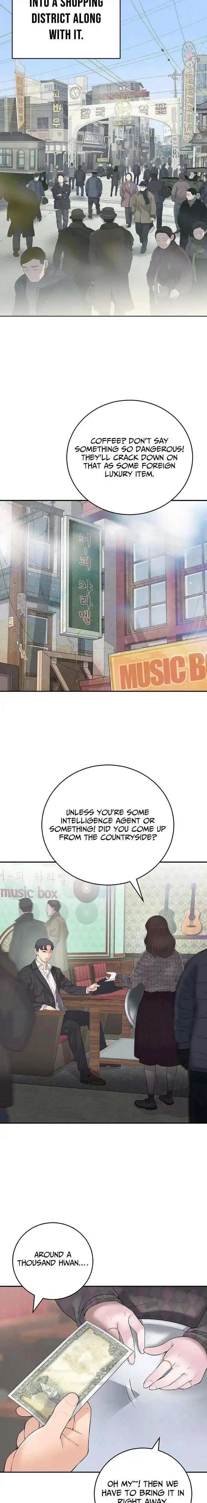 I Am Really the Only Tycoon Chapter 2 page 26