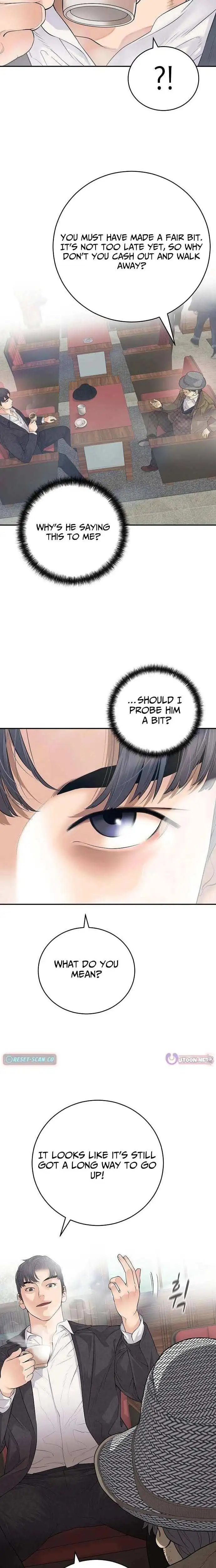 I Am Really the Only Tycoon Chapter 2 page 29
