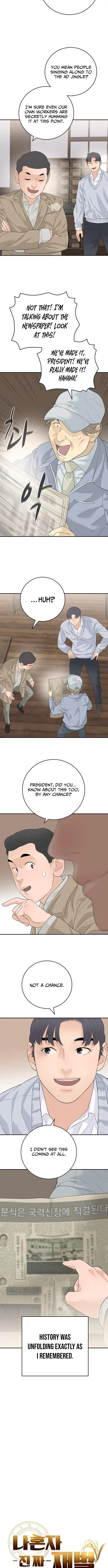 I Am Really the Only Tycoon Chapter 20 page 3