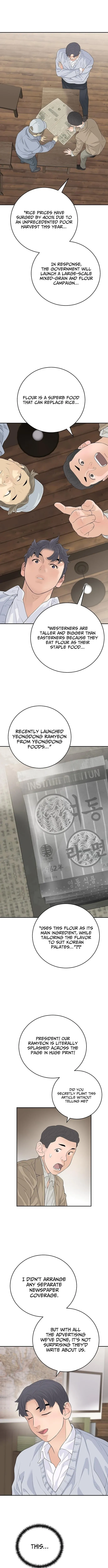 I Am Really the Only Tycoon Chapter 20 page 5