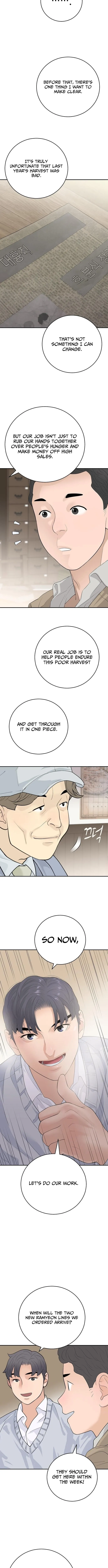 I Am Really the Only Tycoon Chapter 20 page 7