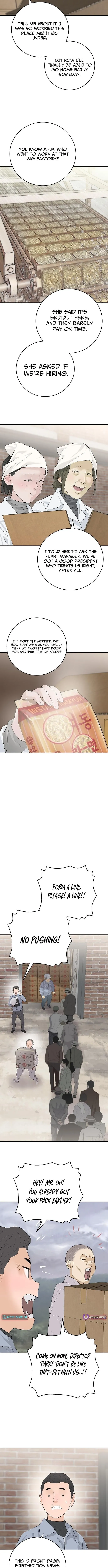 I Am Really the Only Tycoon Chapter 20 page 9