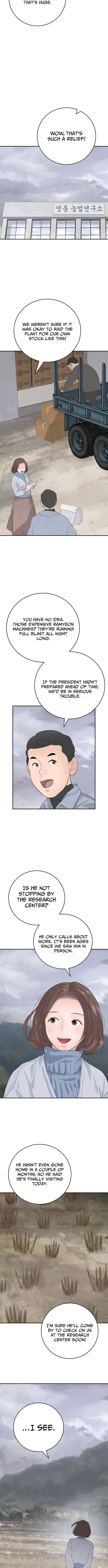 I Am Really the Only Tycoon Chapter 20 page 10