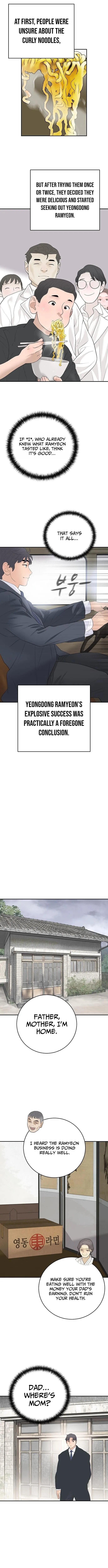 I Am Really the Only Tycoon Chapter 20 page 12