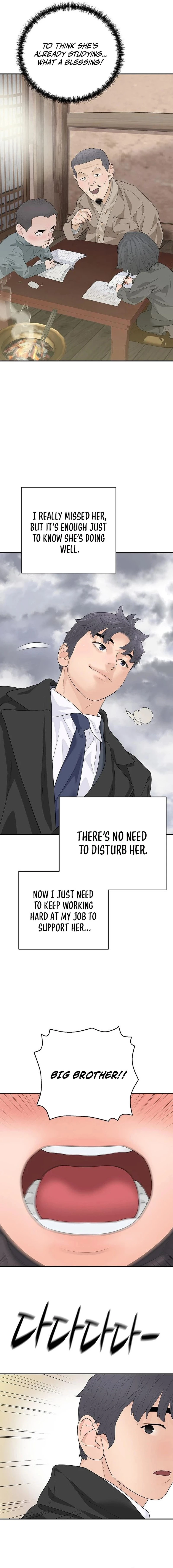 I Am Really the Only Tycoon Chapter 21 page 3