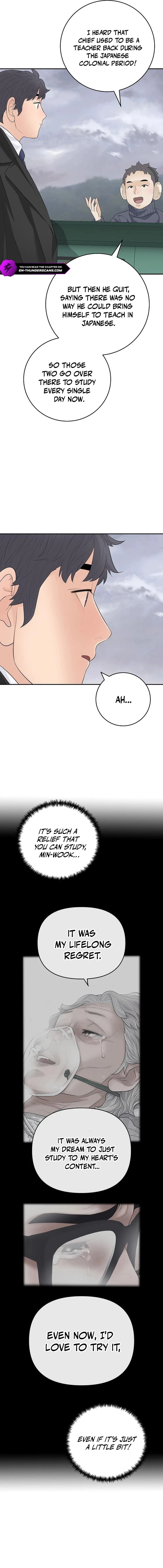 I Am Really the Only Tycoon Chapter 21 page 2