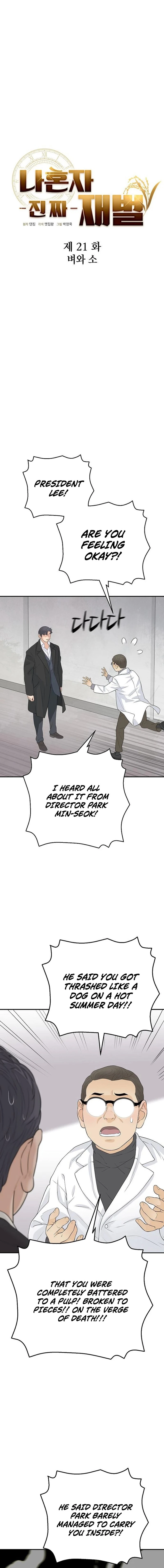 I Am Really the Only Tycoon Chapter 21 page 8