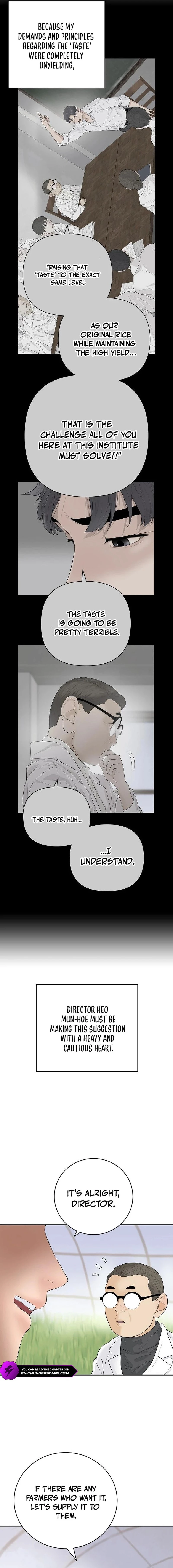 I Am Really the Only Tycoon Chapter 21 page 13
