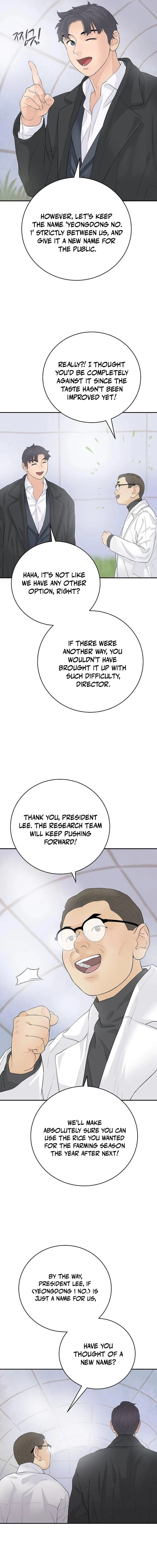 I Am Really the Only Tycoon Chapter 21 page 14