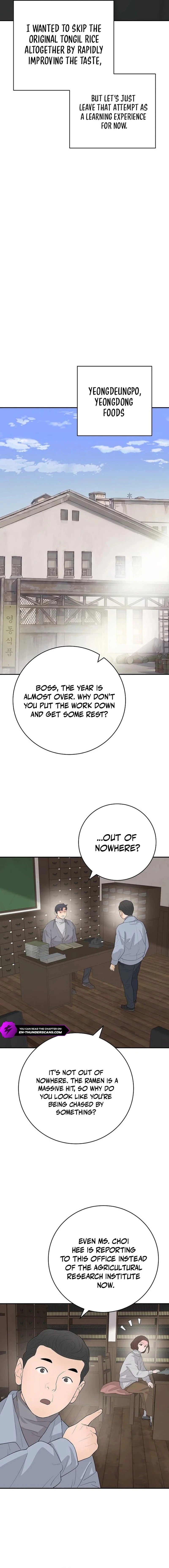 I Am Really the Only Tycoon Chapter 21 page 17