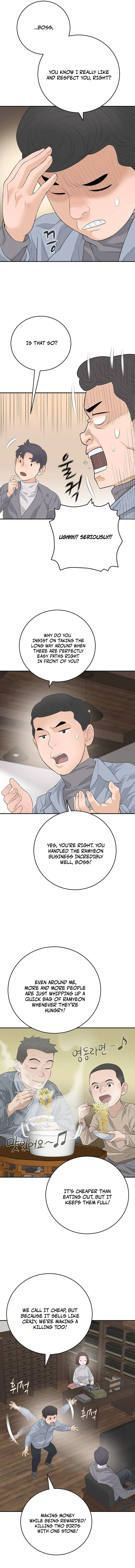 I Am Really the Only Tycoon Chapter 22 page 4