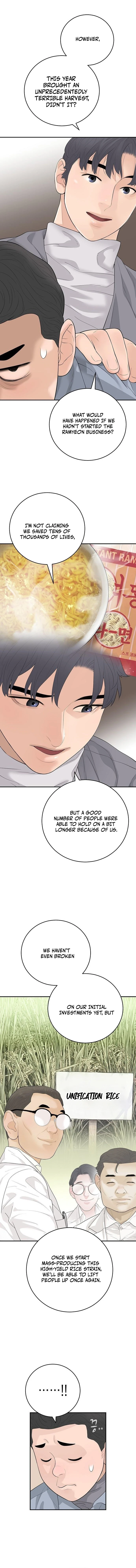 I Am Really the Only Tycoon Chapter 22 page 8