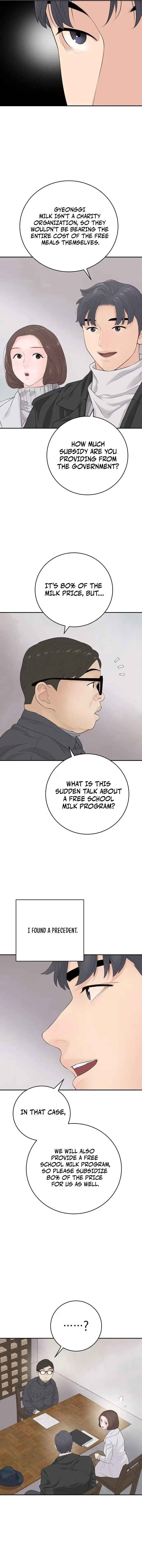 I Am Really the Only Tycoon Chapter 23 page 2