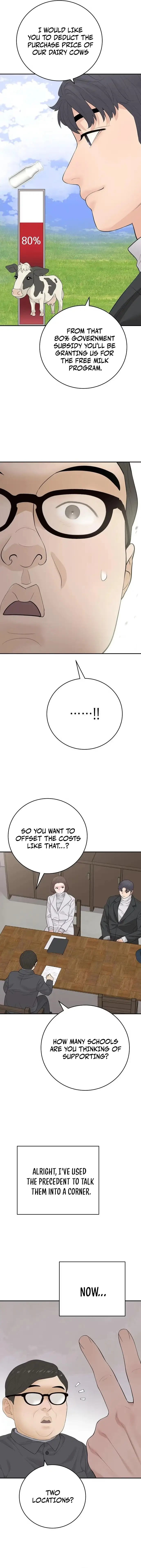 I Am Really the Only Tycoon Chapter 23 page 5