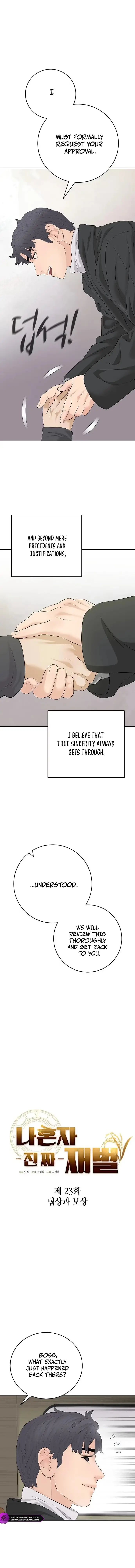 I Am Really the Only Tycoon Chapter 23 page 7