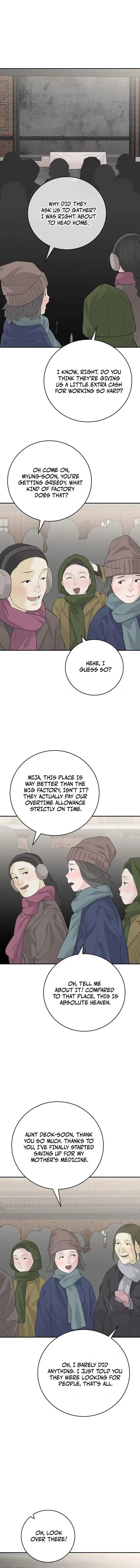 I Am Really the Only Tycoon Chapter 23 page 15