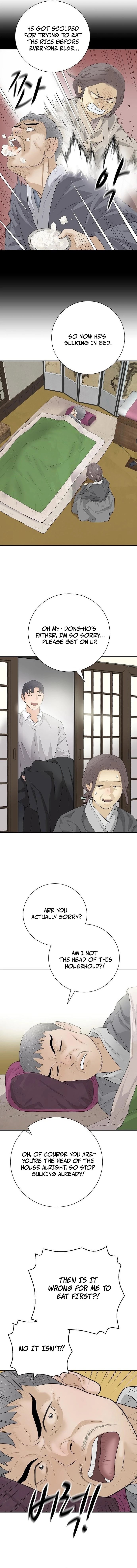 I Am Really the Only Tycoon Chapter 24 page 3