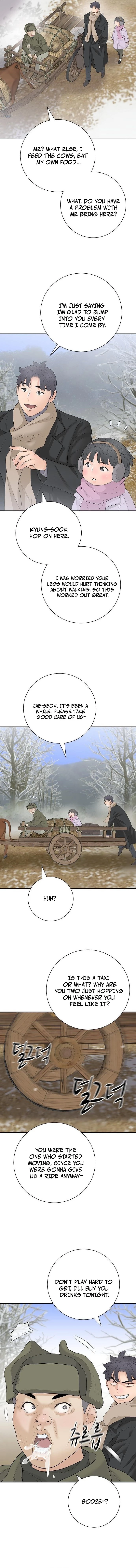 I Am Really the Only Tycoon Chapter 24 page 9