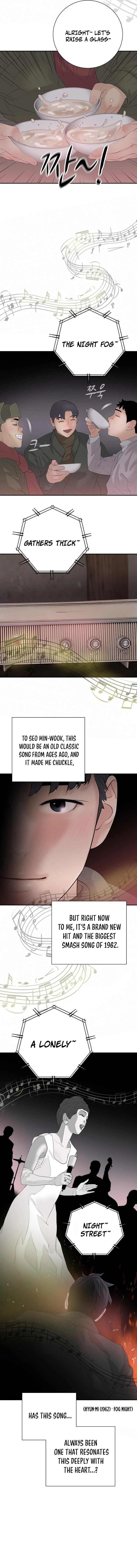 I Am Really the Only Tycoon Chapter 24 page 12