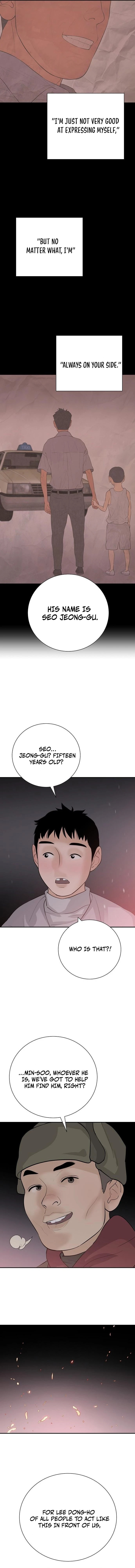 I Am Really the Only Tycoon Chapter 24 page 16